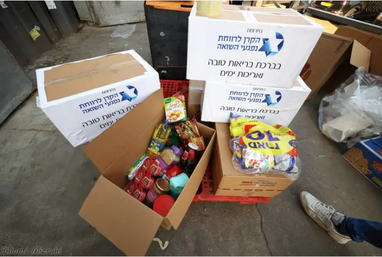 הפסקנו לחלק לניצולי השואה רדיאטורים ובמקום זה התחלנו לתת כסף לתשלום חשבונות