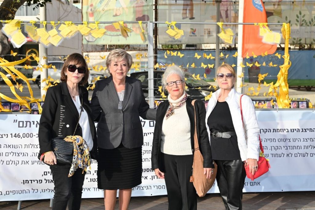 כל עוד כל החטופים לא בבית, הלב שלנו שם איתם