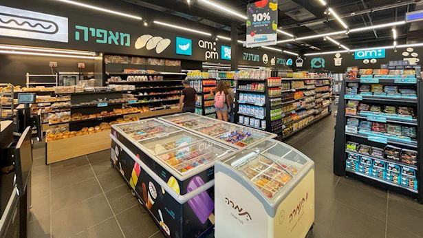 למען ניצולי השואה: זה המבצע שתוביל