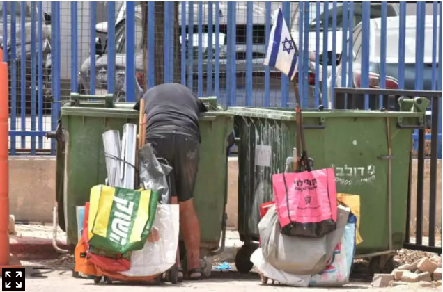 מייחלים לשנה טובה יותר