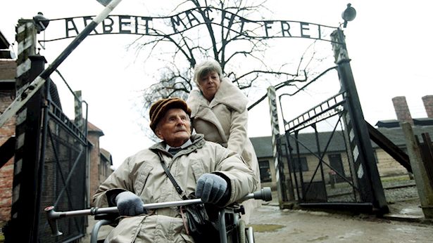 תוצאות הסקר החדש